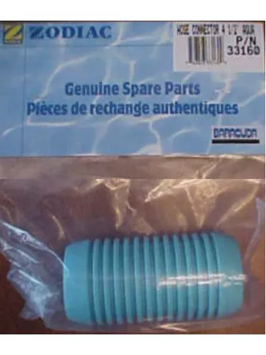 AQUA HOSE CONNECTOR