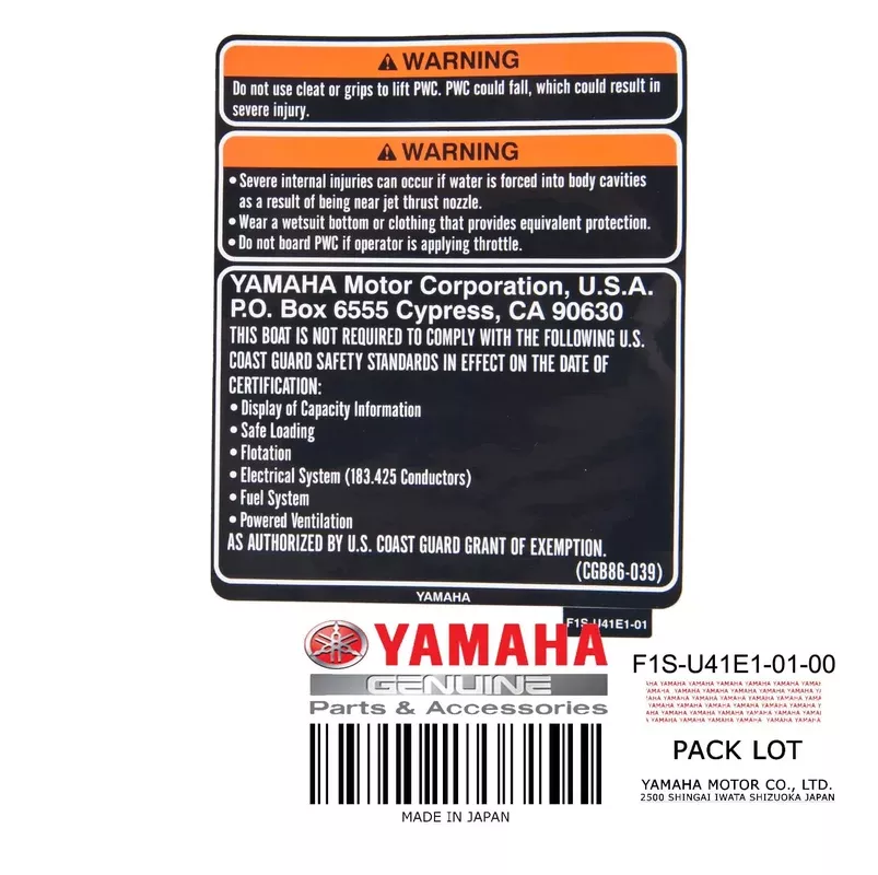 F1S-U41E1-01-00 LABEL SET 1