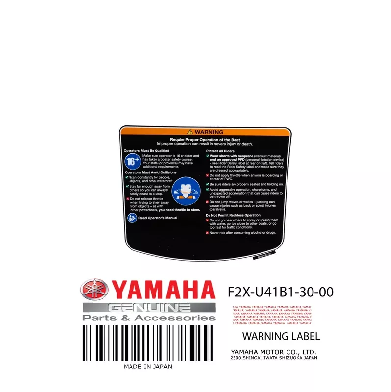 F2X-U41B1-30-00 LABEL WARNING UNI