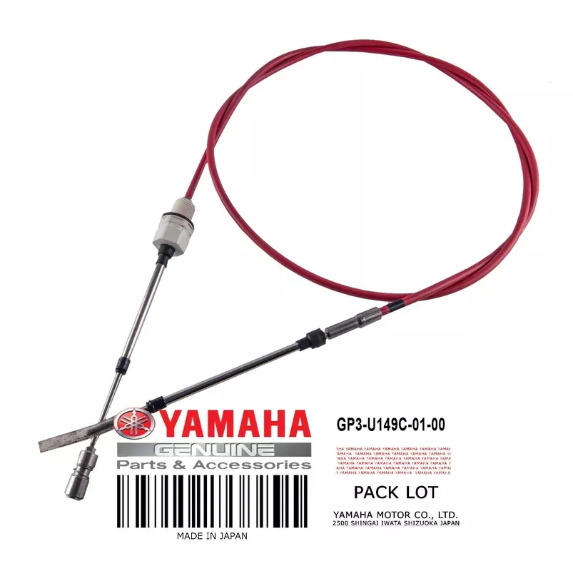 GP3-U149C-01-00 CABLE REVERSE