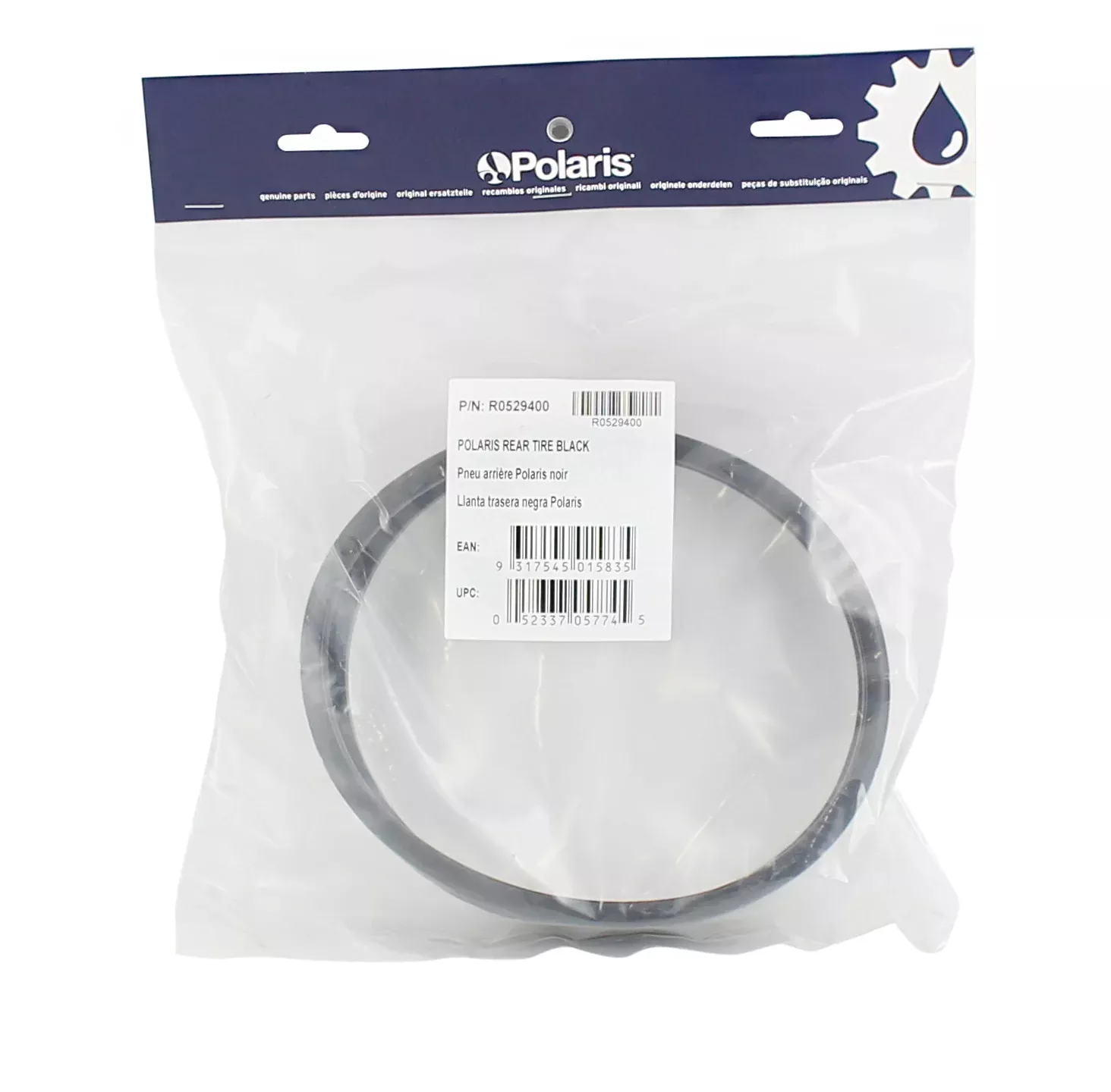 SMALL AQUA TRAC REAR TIRE