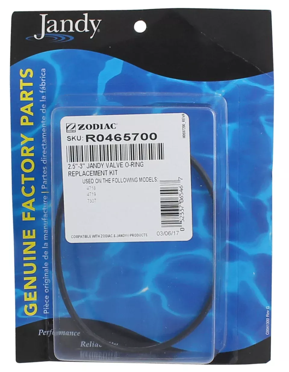 VALVE COVER ORING