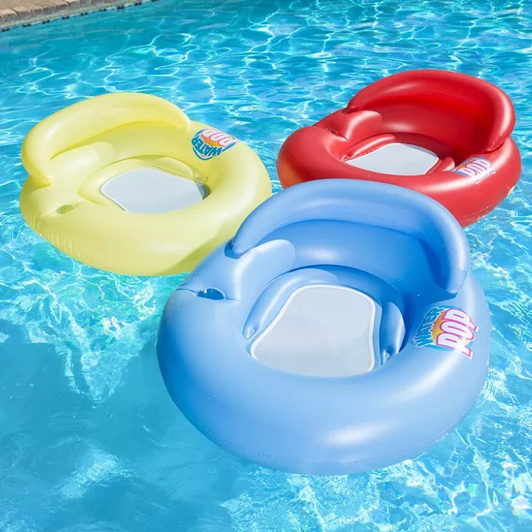 WATER -POP MESH LOUNGE